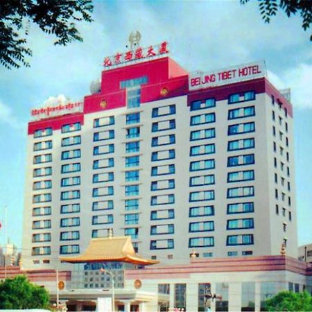 Beijing Tibet Hotel Kültér fotó